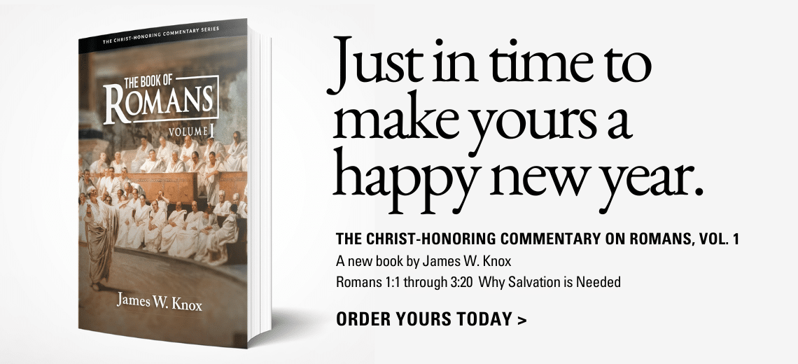 Order your copy of the new book - Commentary on Romans, Volume 1